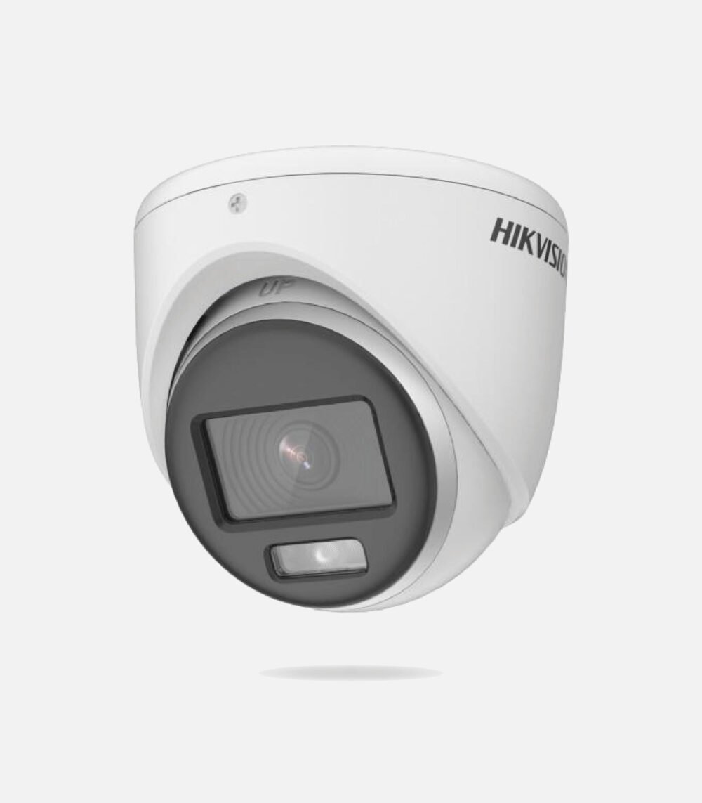 caméra de surveillance